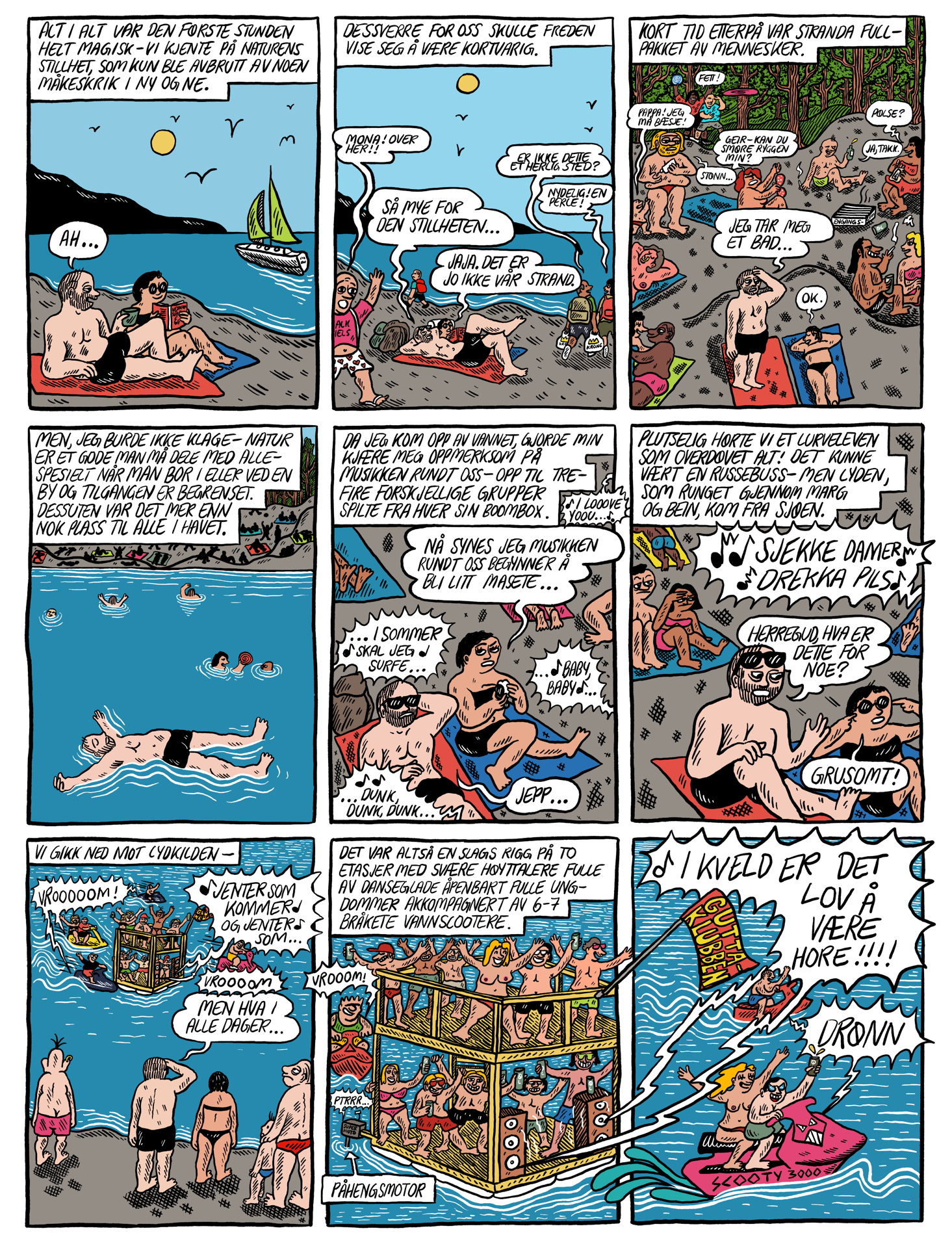 Utdrag tegneserie (om sommeren), for Torggata blad (2021)